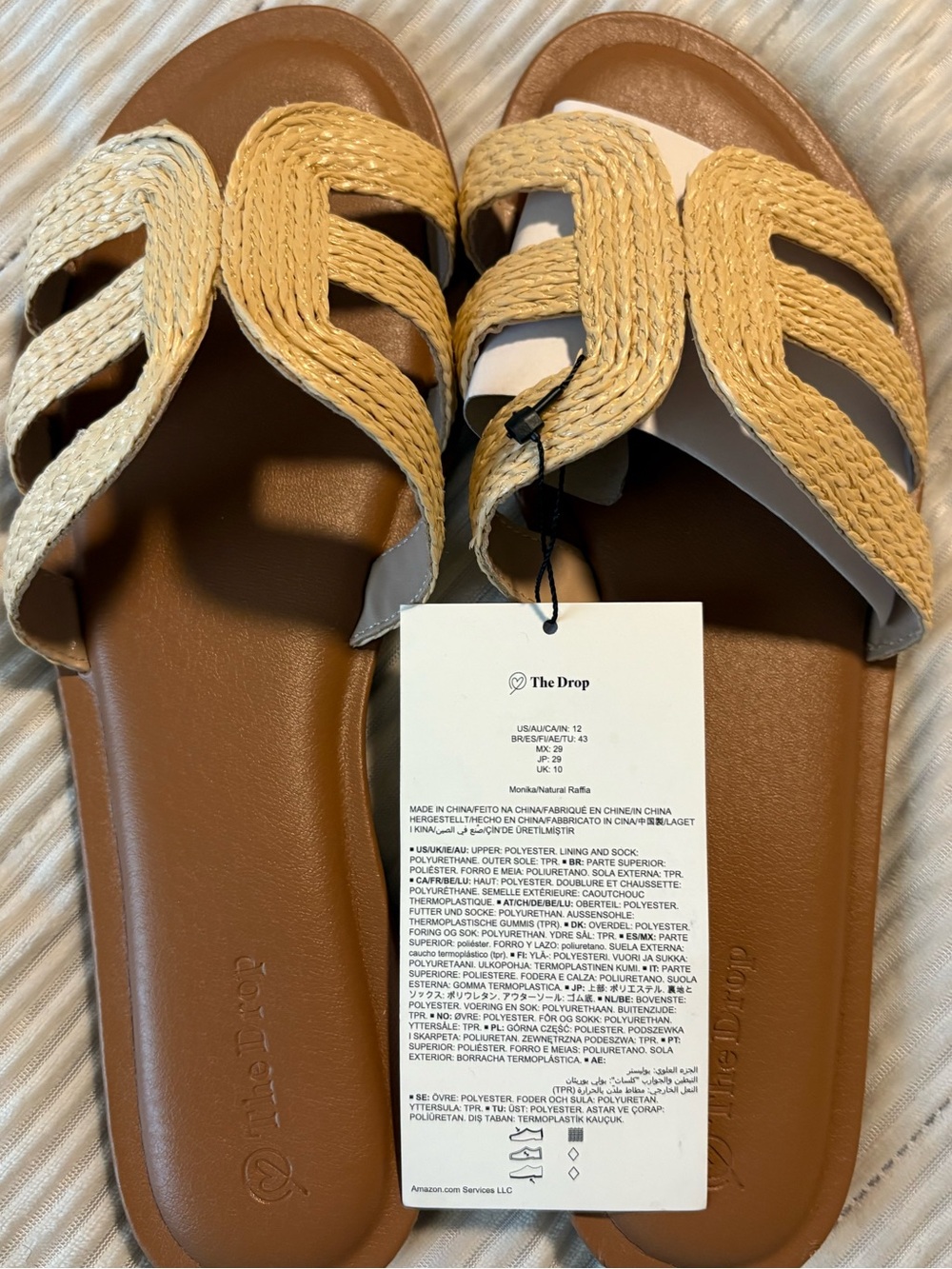 NWT The Drop Tan Braided Slide Sandals